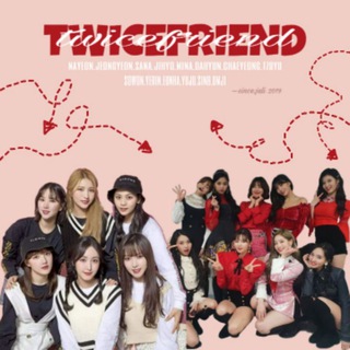Логотип @dmtwicefriend - G-Tᥕιᥴᥱzoᥒᥱ