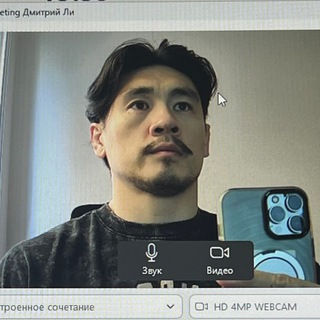 Логотип @dmytro_director - Дмитрий Ли | Режиссёр