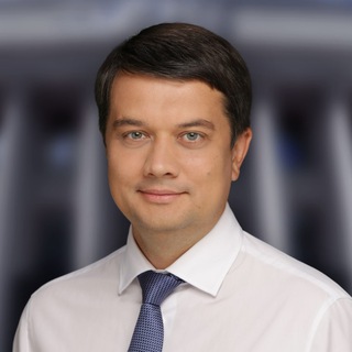 Логотип @dmytro_razumkov_official - Дмитро Разумков_Офіційно