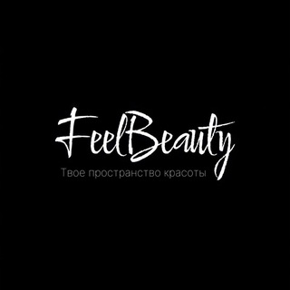Логотип @dn_feelbeauty - FeelBeauty | • Твое пространство красоты