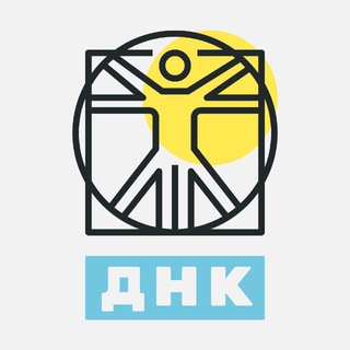 Логотип @dnahealth - ДНК