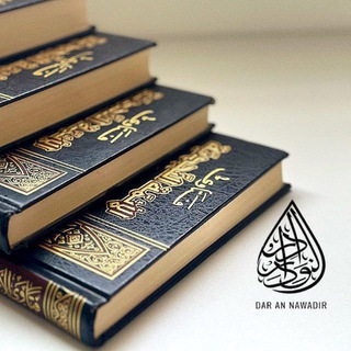 Логотип @dnavadir - Dar•an•Navadir