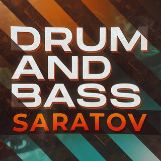 Логотип @dnb164 - Драм энд Басс 🩶 Саратов