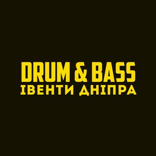 Логотип @dnb_event_dp - DRUM & BASS івенти Дніпра