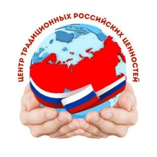 Логотип @dncpgu - Наши ценности