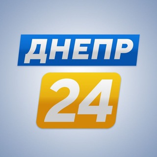 Логотип @dnepr24novosti - dnepr. 24