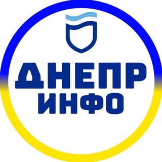 Логотип @dnepr_dnipro12 - Днепр инфо