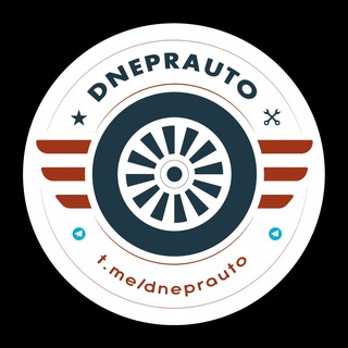 Логотип @dneprauto - АВТОТЕМА Днепр
