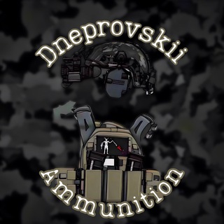 Логотип @dneprovskiiua - Ammunition 🇺🇦