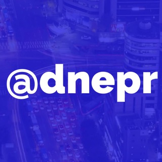 Логотип @dneprstory - Новости Днепра