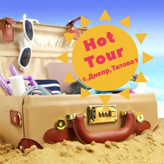 Логотип @dneprtour - Горящий тур