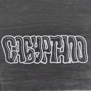 Логотип @dnevnik_saburtalo - Дневник Сабуртало