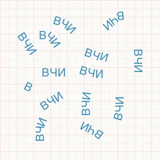 Логотип @dnevnikafki - Всё, что интересно