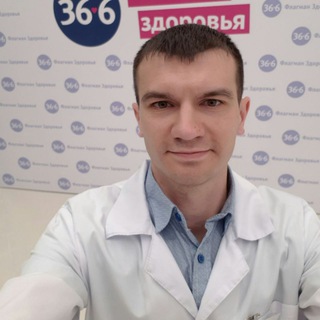 Логотип @dnevnikfarm - 💊Дневник фармацевта💊