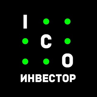 Логотип @dnevniki_ico_chat - ICO инвестор Chat