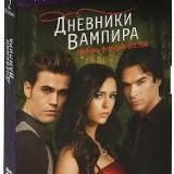 Логотип @dnevniki_vampira_serial - dnevniki_vampira_serial