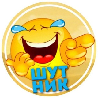 Логотип @dneysmeha365 - Анекдот Про