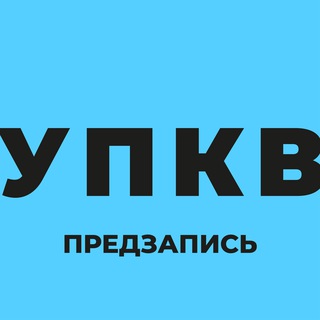 Логотип @dngsmisli - Предзапись. Продающие смыслы. Упаковка курсов