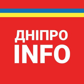 Логотип @dnipro_info_kyiv - Дніпро INFO - Дніпровський район