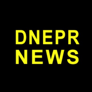 Логотип @dnipro_news - Новости Днепра | Новини Дніпра