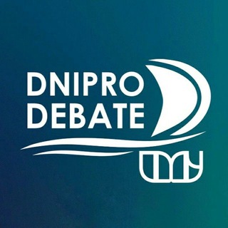 Логотип @dniprodebate - Dnipro Debate