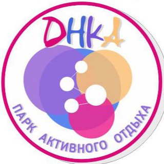 Логотип @dnka_u - Д.Н.К.А.