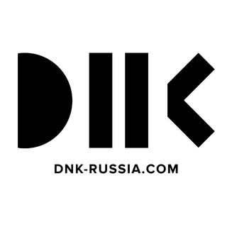 Логотип @dnkrussia - DNK RUSSIA