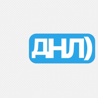 Логотип @dnltyt - днл)