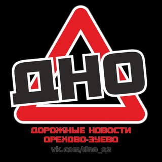 Логотип @dno_oz - Проект «ДНО» + «КПД»
