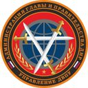 Факты военных преступлений Украины