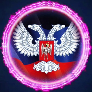 Логотип @dnr_lives - Объявления ДНР 🔥