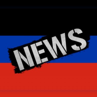 Логотип @dnrbezcensure - ДНР Без ЦенZуры
