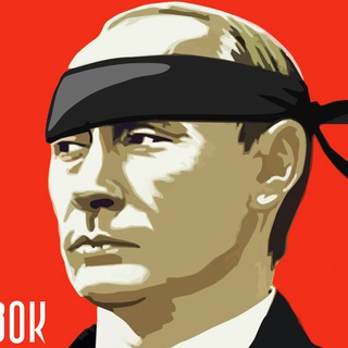 Логотип @dnrhotline - Горячая линия ДНР