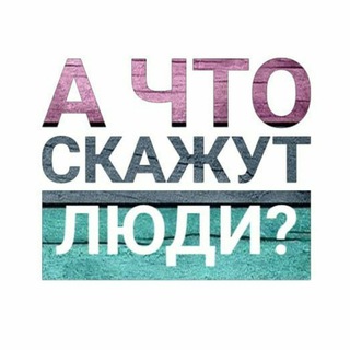 Логотип @dnrmneniye - ДНР Мнение