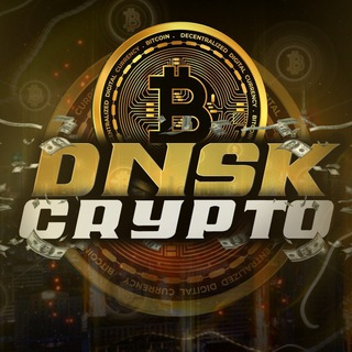 Логотип @dnskcrypto - DNSK CRYPTO