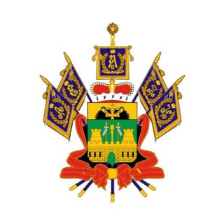 Логотип @dnsskkrai - Департамент по надзору в строительной сфере КК