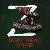 Логотип @dntreadonme - DTM