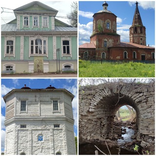 Логотип @do_1917 - До 1917