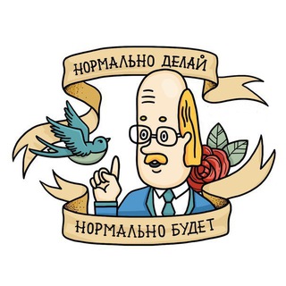 Логотип @do_like - Some Development Chat