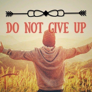 Логотип @do_notgivupchat - ЧАТ Do_not_give_up7