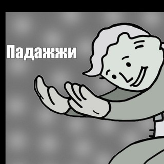 Логотип @do_vsego - Нам до всего есть дело