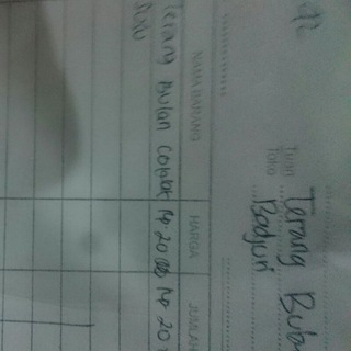 Логотип @dobek_panjunan - Resto