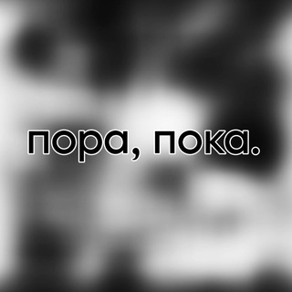 Логотип @dobermanlegends - архив доберманов.