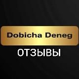Логотип @dobichadenegotzivi - .