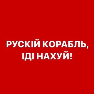 Логотип @dobirna_layka - Добірна лáйка