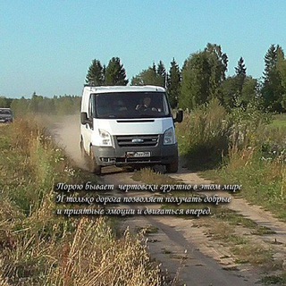 Логотип @dobperevozki - dobrperevozki-life