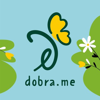 Логотип @dobra_me - Доброкарты и визитки 💛