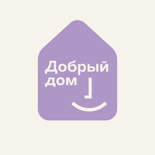 Логотип @dobrdomorechovozyevo - Добрый дом "Орехово-Зуевский"