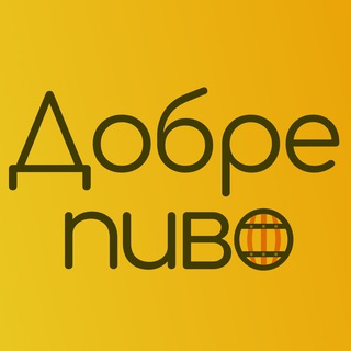 Логотип @dobre_piwo - Добре пиво