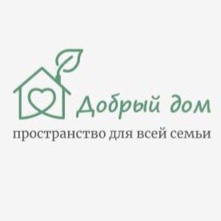 Логотип @dobriidom - Добрый дом❤️
